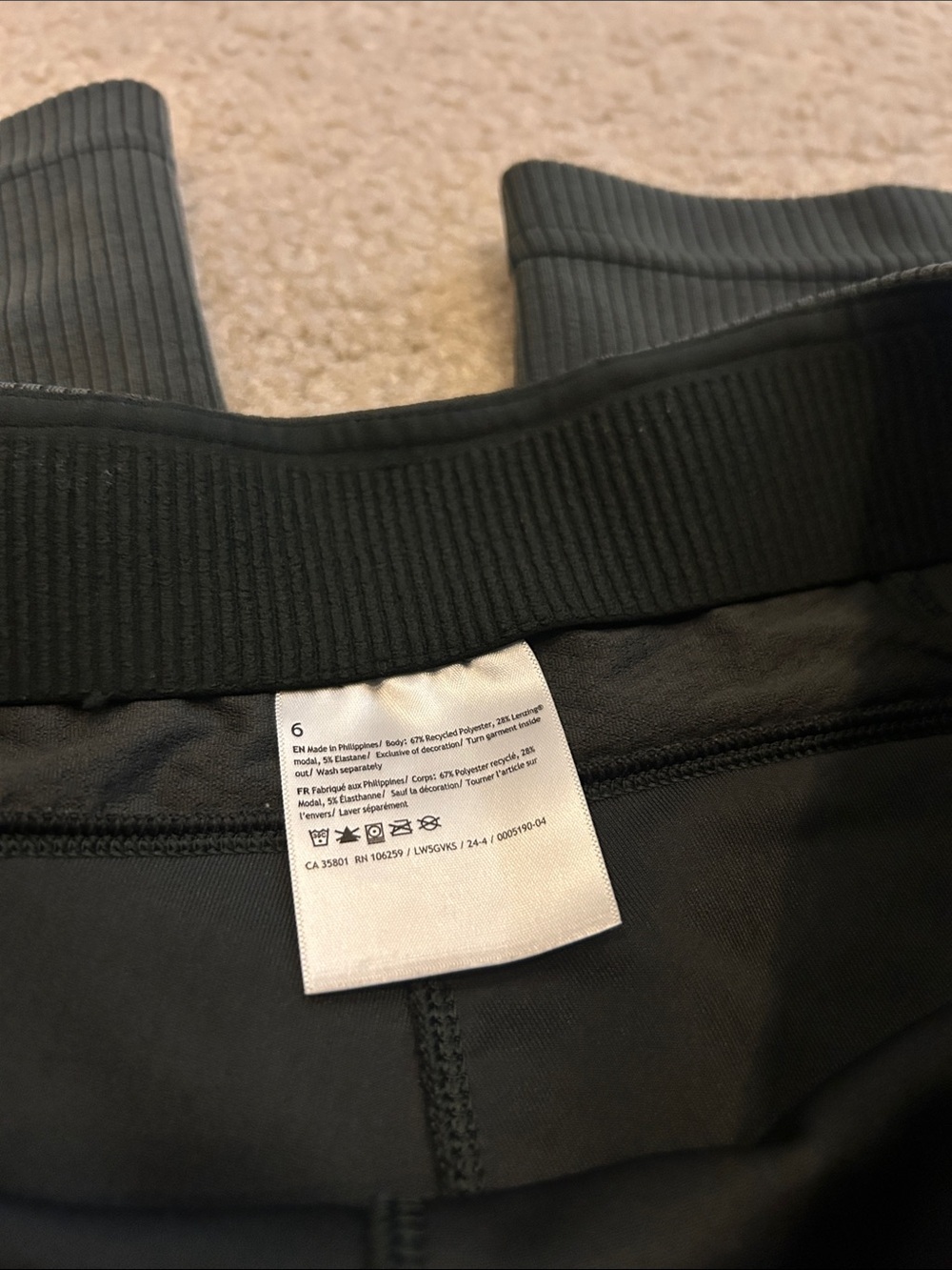 Lululemon Ribbed Softstreme Flared Pant
Regular - Picture 5 of 8